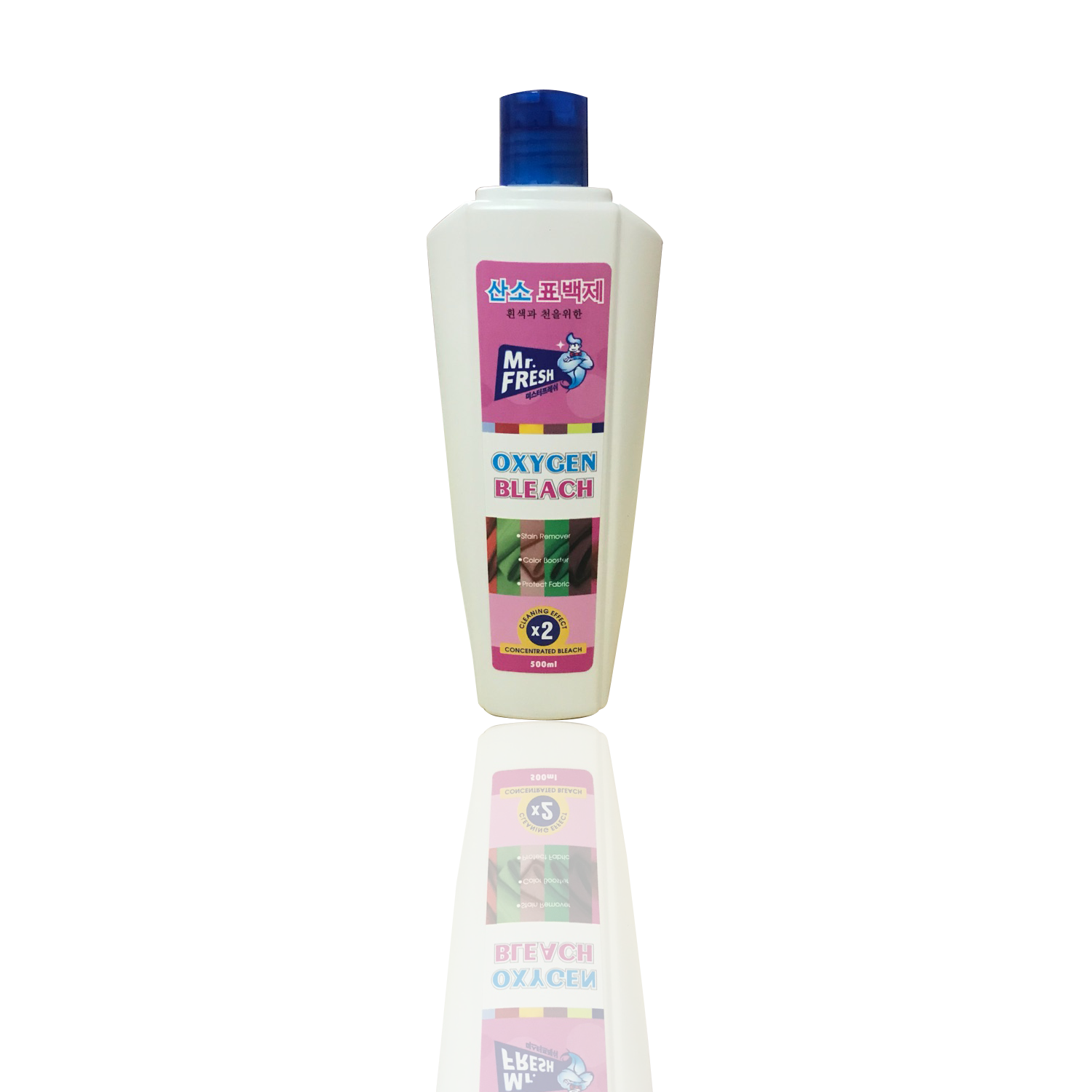 Concentrated Bleach