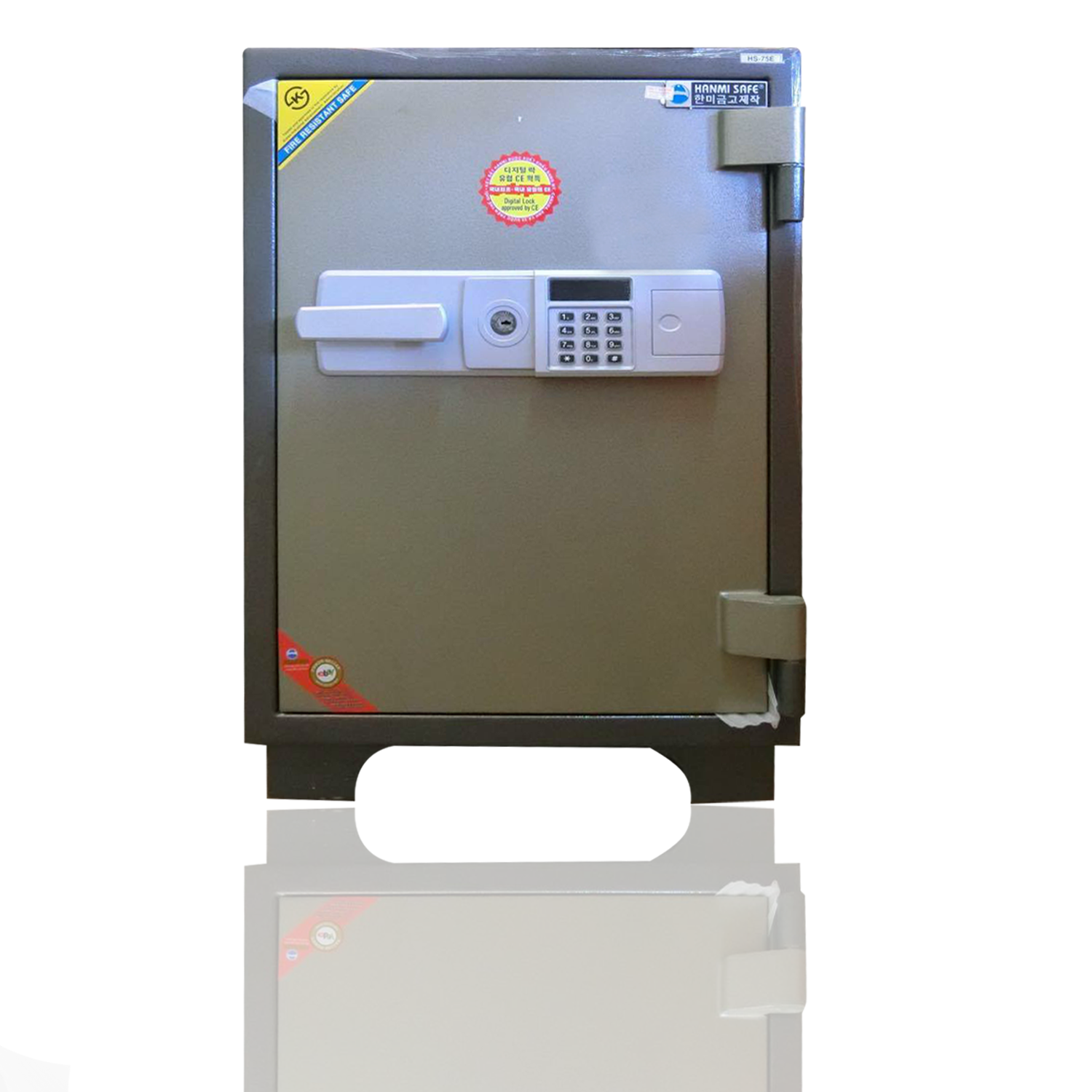 HS-75E