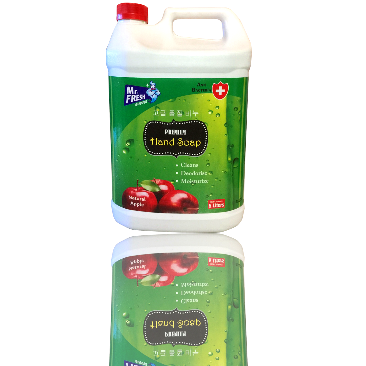 Hand Soap Anti-bacteria